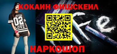 МДПВ Усть-Илимск