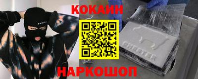МДПВ Усть-Илимск