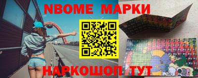 МДПВ Усть-Илимск