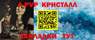 МДПВ Усть-Илимск