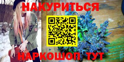 крисы Усть-Джегута