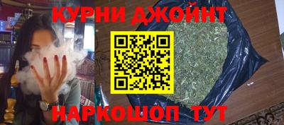 крисы Усть-Джегута