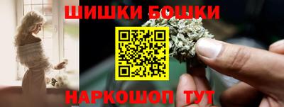 крисы Усть-Джегута