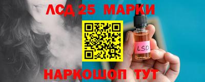 крисы Усть-Джегута