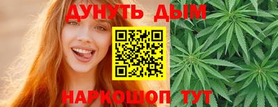 МДПВ Усть-Илимск