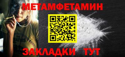 МДПВ Усть-Илимск