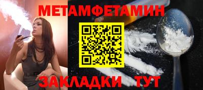 МДПВ Усть-Илимск