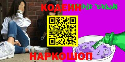 крисы Усть-Джегута
