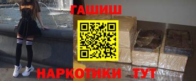 МДПВ Усть-Илимск