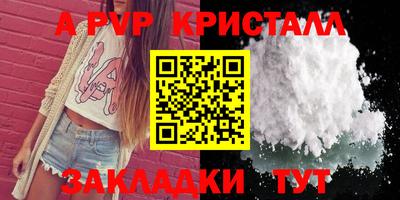 МДПВ Усть-Илимск
