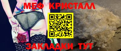 МДПВ Усть-Илимск