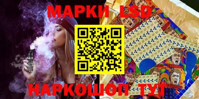 крисы Усть-Джегута